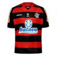 Camisa  do Flamengo nº1